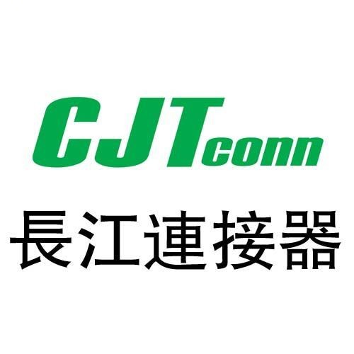 長(cháng)江（CJTconn）