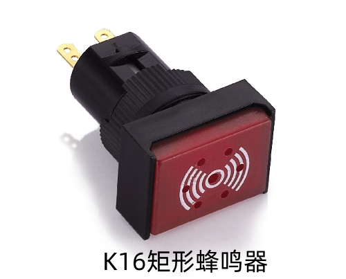 K16矩形蜂鳴器.jpg