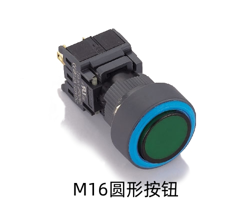 M16圓形按鈕.jpg